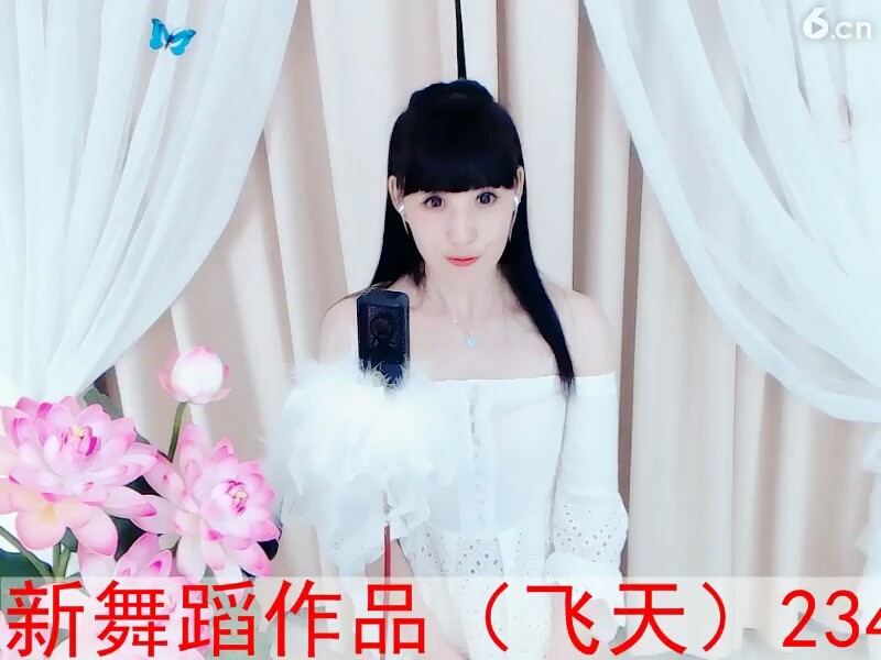 2227楚楚求关注