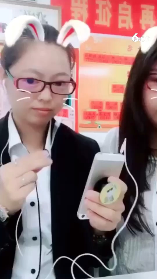 吓着妹子了 😄