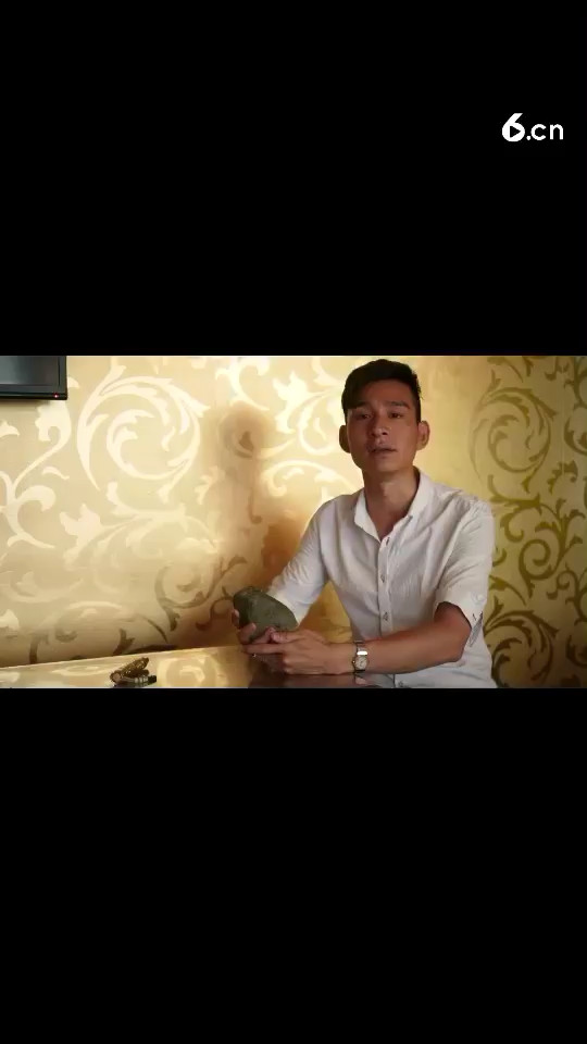 大使翡翠原石讲解之后江（下）