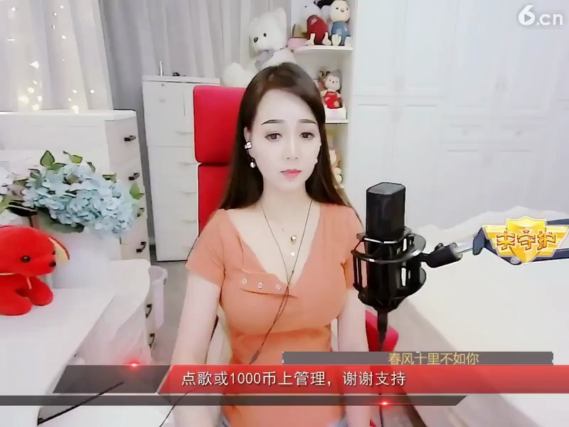 美丽婼儿