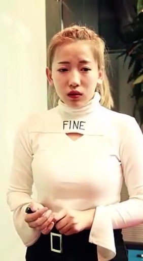 三