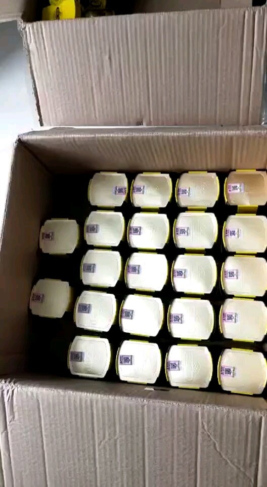 给你一个眼神 你就是我的人