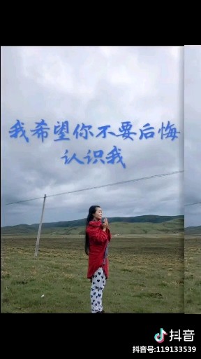 往后余生，照顾好，臣退了