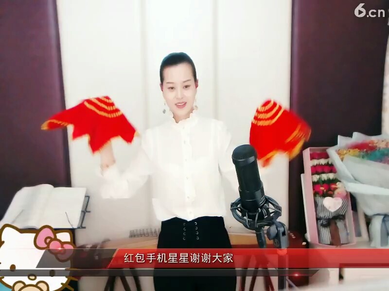 加油