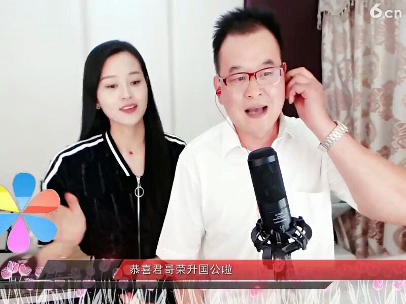 跑过来，，