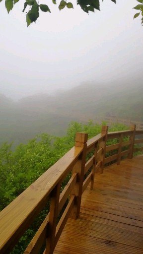 大黑山
