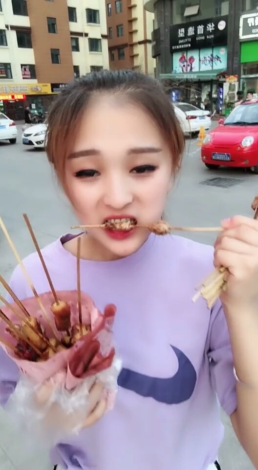 烤串