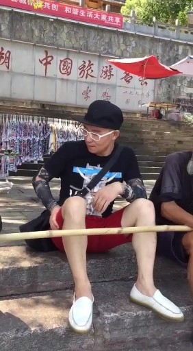 厉害了