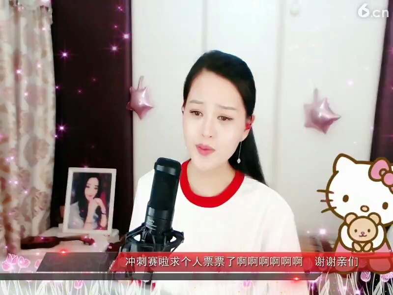 叫我如何放点下