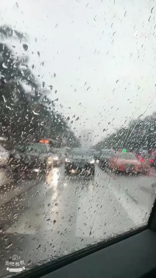 雨下得那么认真