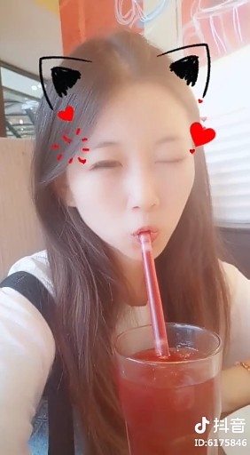 晚安
