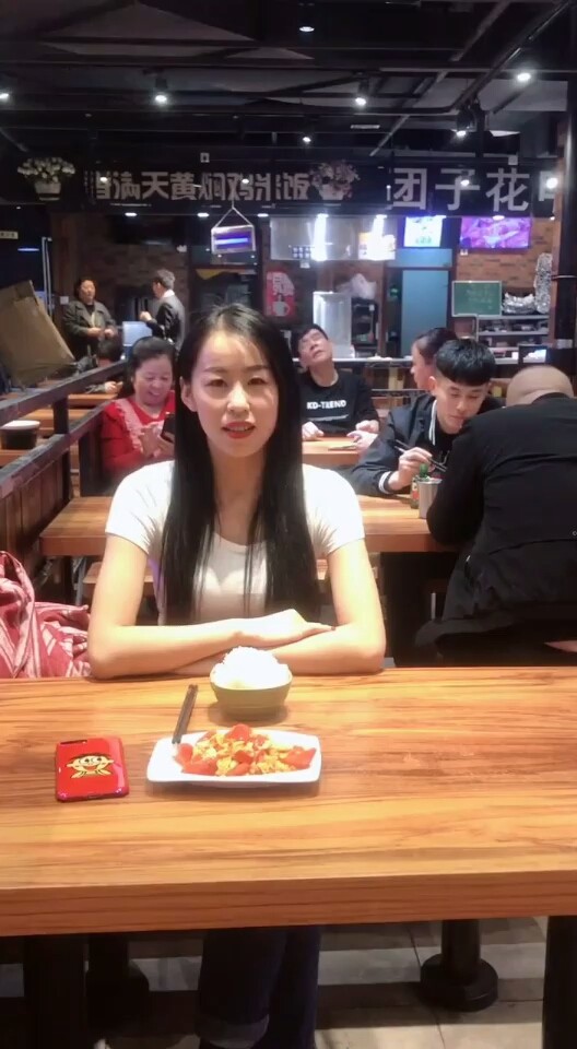 喜欢
