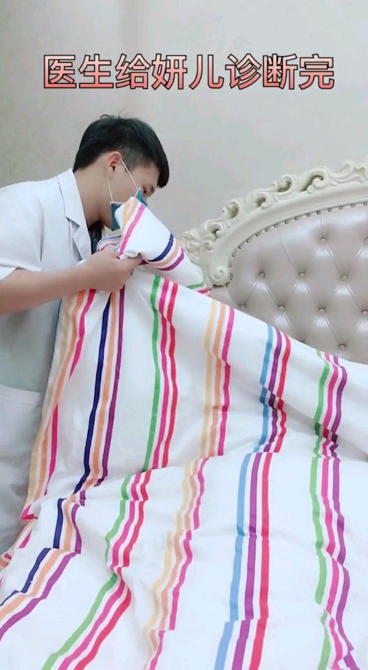 医生弟弟为妍儿打