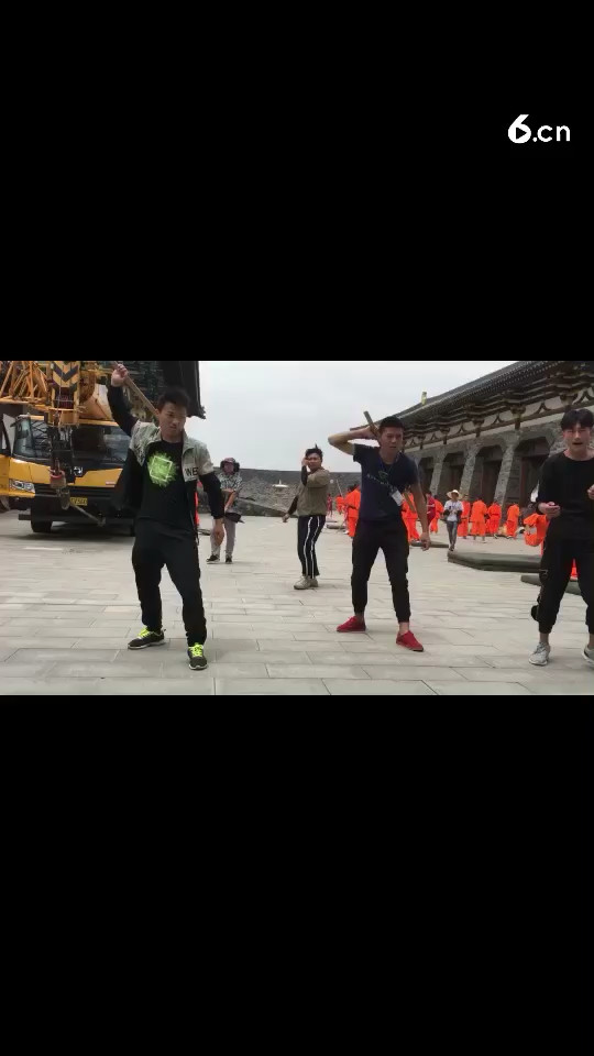 配招！