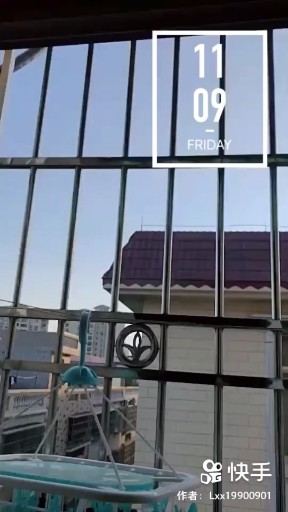 瑄瑄
