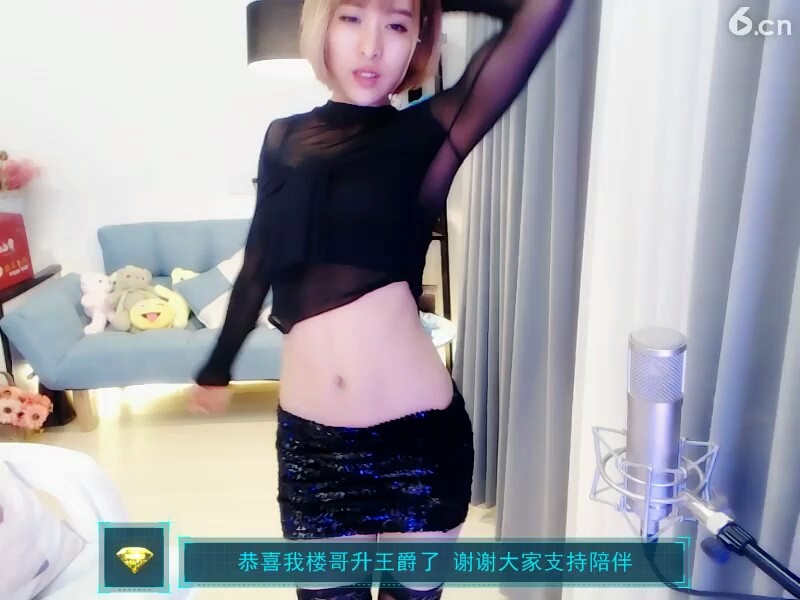 酷儿