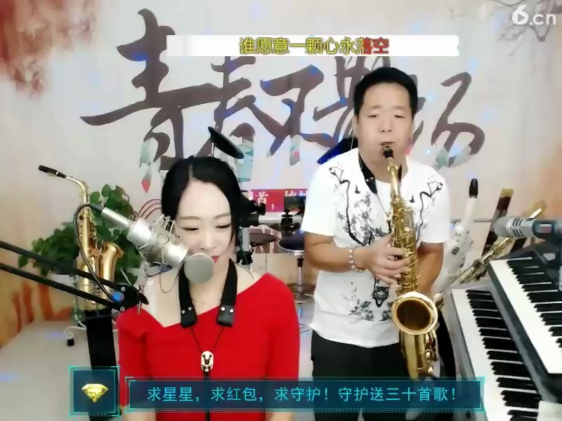 呃呃呃呃