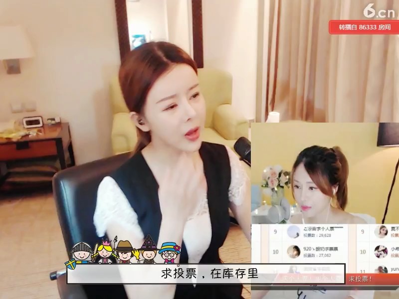 前世今生的回忆