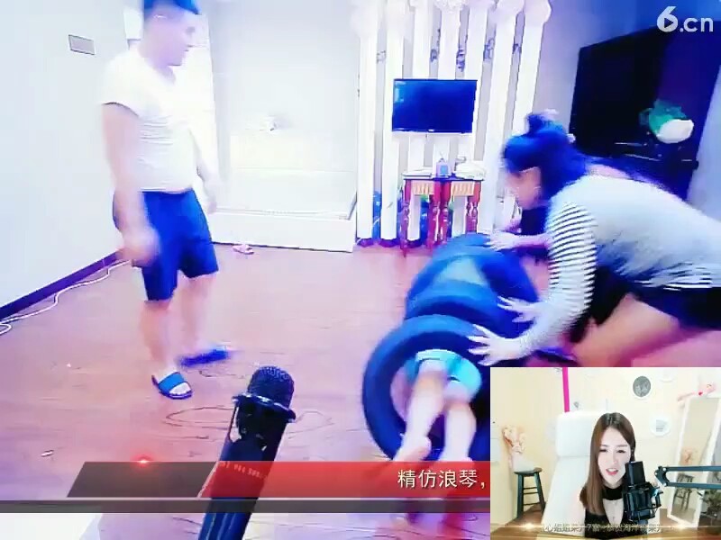 滚，滚