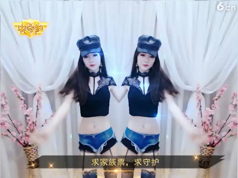 美
