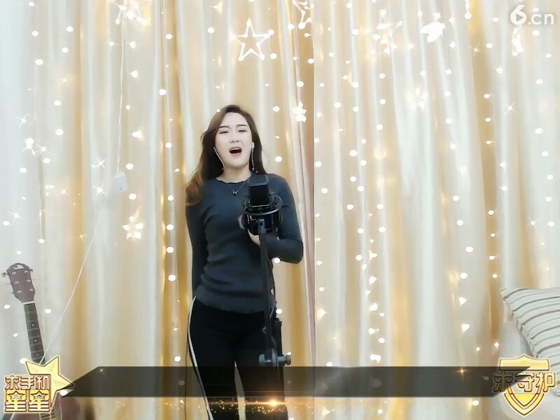麽