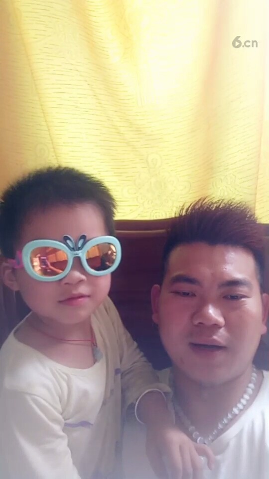 牛逼
