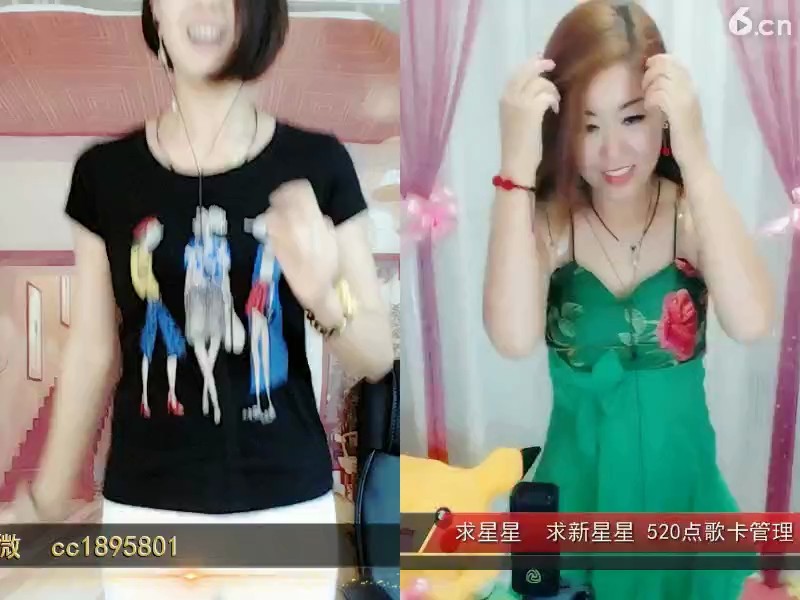 运动中