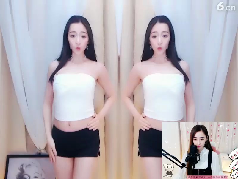 ！