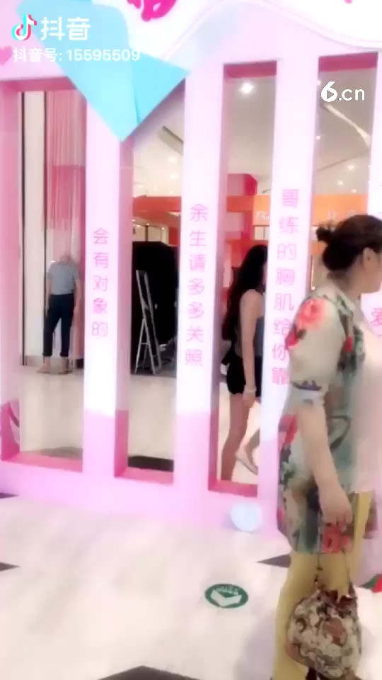 我过不去