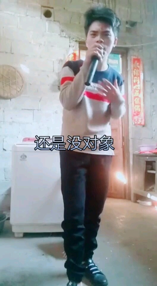 第一次玩这个希望大家多多支持