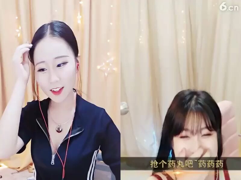 ♡，ヾ(❀╹◡╹)ﾉ~