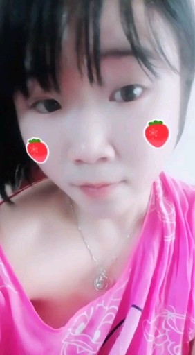 嗯