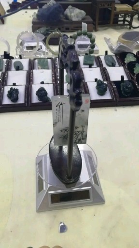 水墨吊件