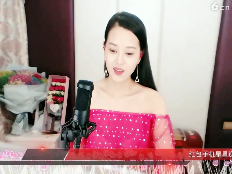 要甩头发的，，