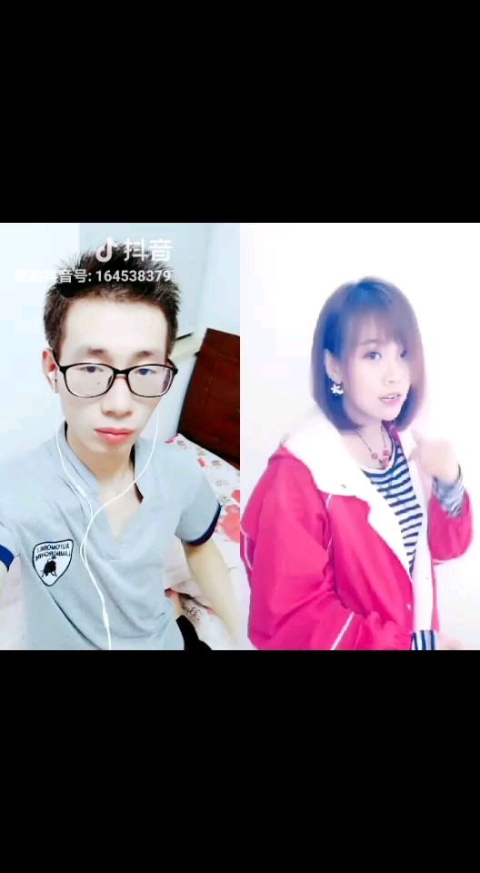 九公子，六间房直播