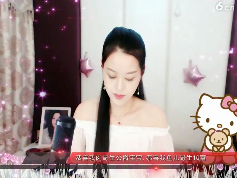 睡不醒