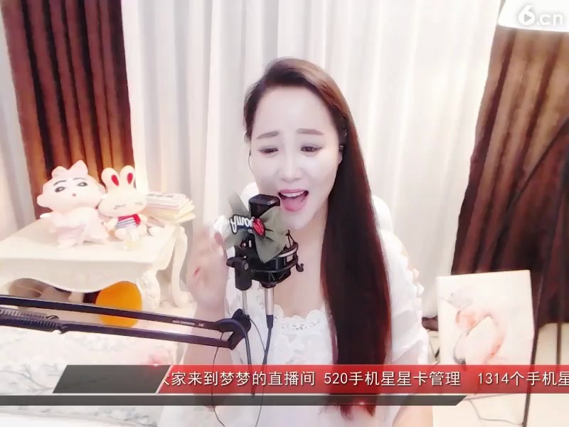 美女主播梦梦