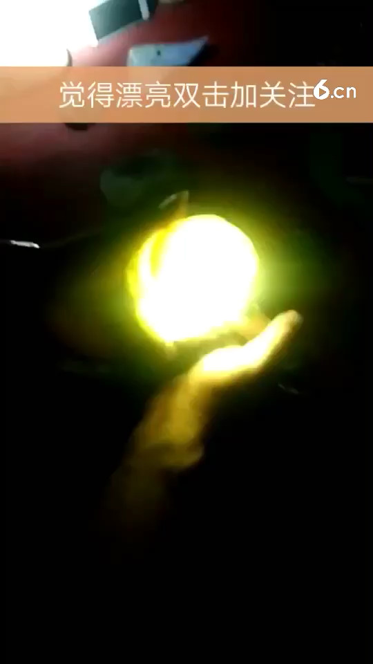 翡翠原石喜欢的关注我不迷路