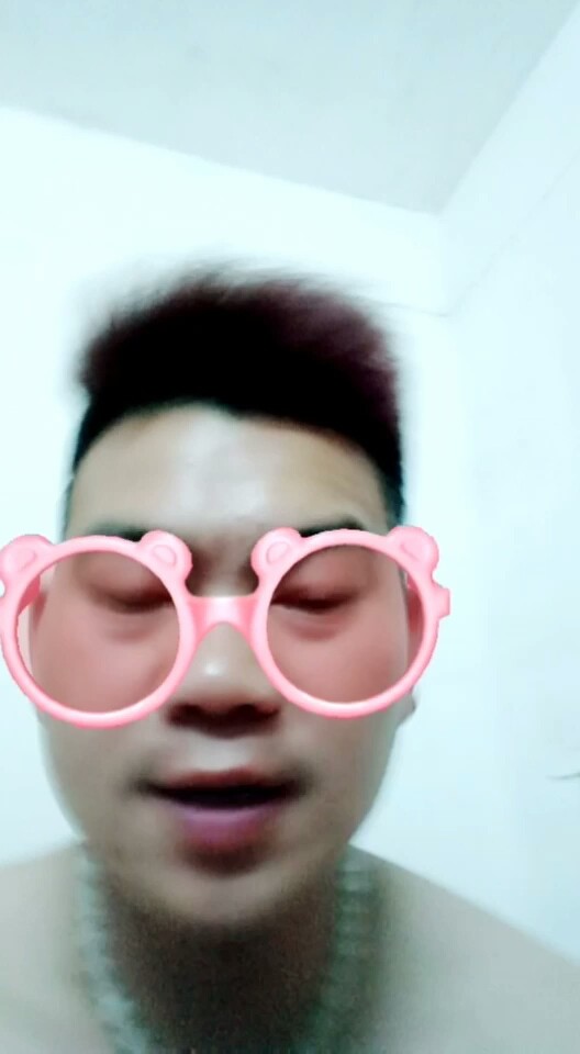难受