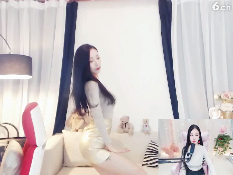 是
