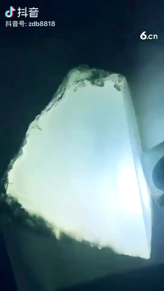 莫西沙正冰牌子料