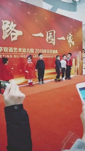 小朋友求赞