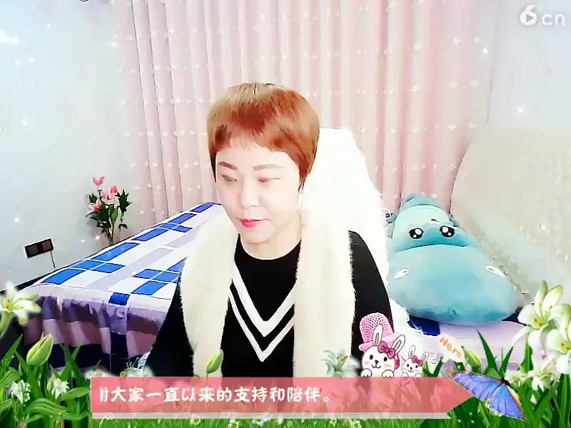 萌萌噠
