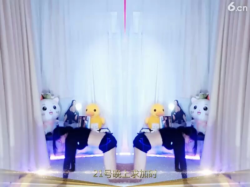 翩翩起舞