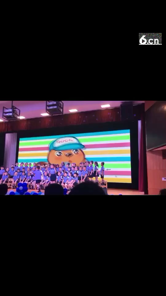 幼儿园🎓典礼