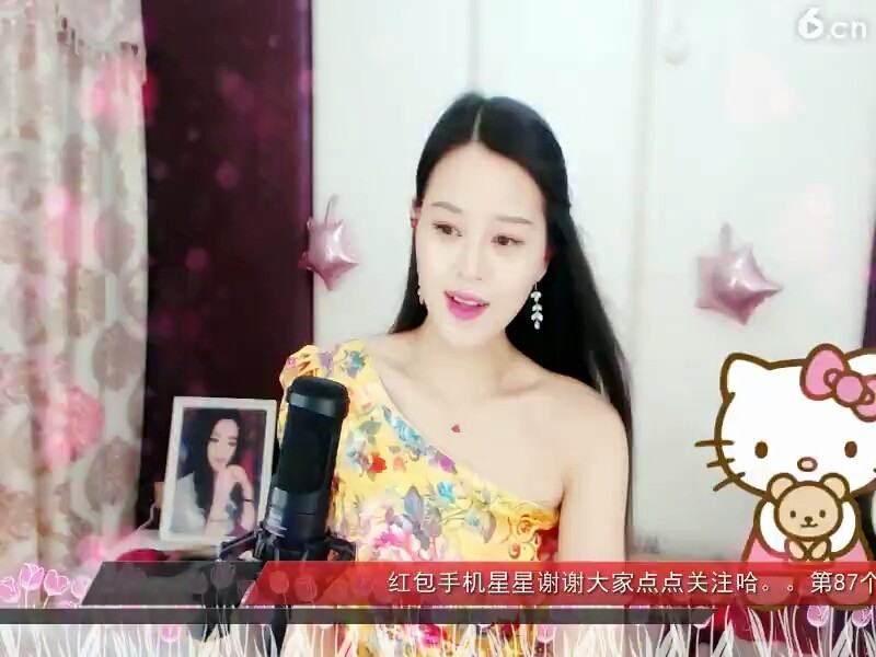 纳西姑娘