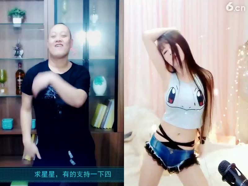 不冷小妖精