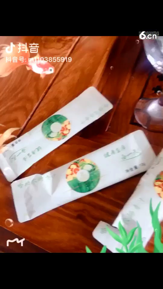 💗 遇到一群人，他们会点燃你