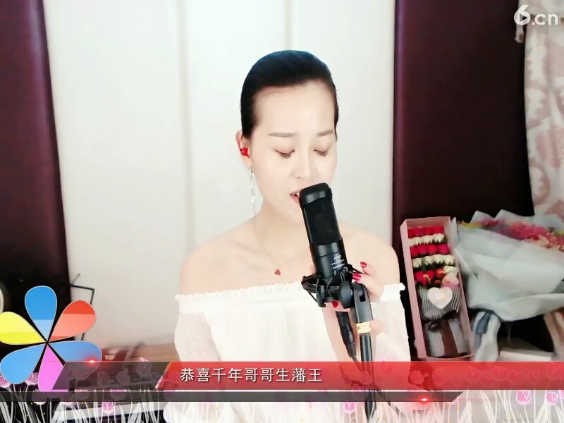 梅花三弄
