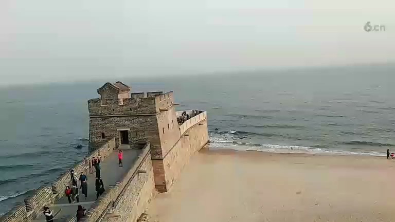 山海关老龙头景区